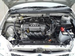 Toyota Corolla Fielder X G-edition picture