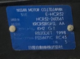 Nissan SKYLINE GTS Turbo picture