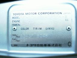 Toyota HIACE 4WD picture