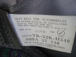 friendee bongo mazda mannual rf 1996 turbo diesel history