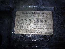 Isuzu GIGA FLAT BODY picture