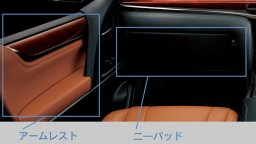 Lexus LX570 LX570 picture