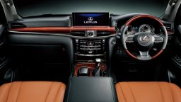 Lexus LX570 LX570 picture