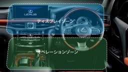 Lexus LX570 LX570 picture