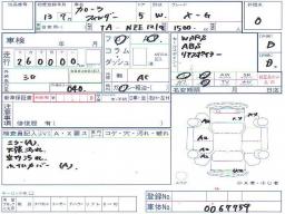 Toyota Corolla Fielder XG picture