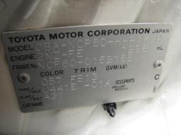 Toyota ist F-L HID SELECTION picture