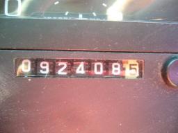 Mitsubishi Super Great  picture