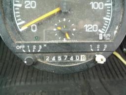 Mitsubishi Canter WITH CRANE picture