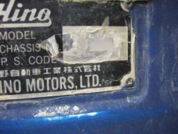 Hino ponp truck  picture