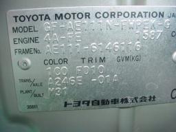Toyota Corolla Spacio   picture