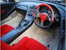 Honda NSX NSX picture