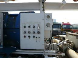 Mitsubishi fuso ponp truck picture