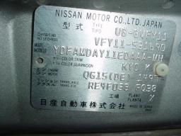 Mazda FAMILIA VAN XL picture