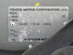 Toyota LAND CRUISER PRADO TX picture