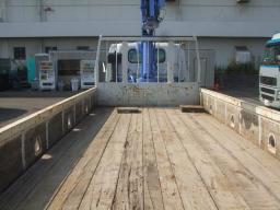 Isuzu FORWARD  picture