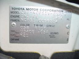Toyota PROBOX VAN  DX picture