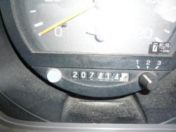 Nissan Atlas new_grade picture