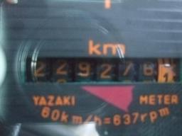 Isuzu GIGA new_grade picture