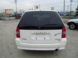 Mitsubishi Chariot Grandis new_grade picture