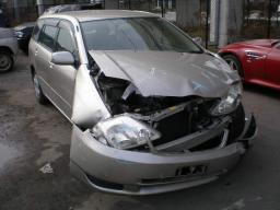 Toyota Corolla Fielder X