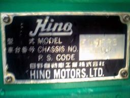 Hino Profia SELF LOADER WITH CRANE picture