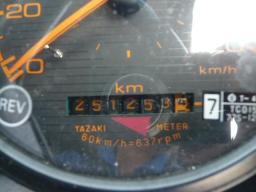 Isuzu GIGA new_grade picture