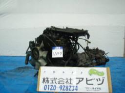 Mitsubishi Diesel Engine  picture