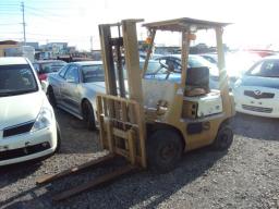 Toyota 1.5 ton forklift 