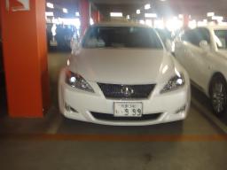 Lexus IS250 250 picture
