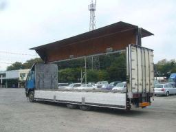 Mitsubishi Super Great  picture