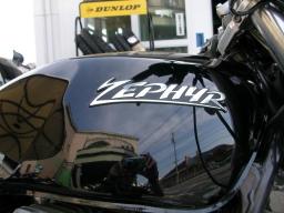 Kawasaki ZEPHYR  picture