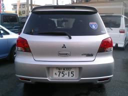 Mitsubishi AIRTRECK TURBO R picture