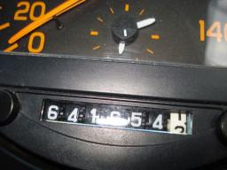 Isuzu TRUCK DIESEL picture