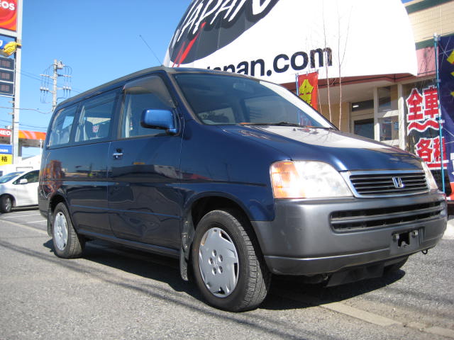 Honda STEPWAGON