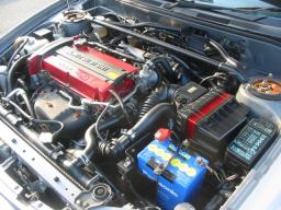 Mitsubishi Lancer Evolution RS Evolution 4 picture