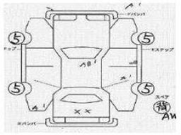 Toyota LAND CRUISER PRADO TX LIMITED picture
