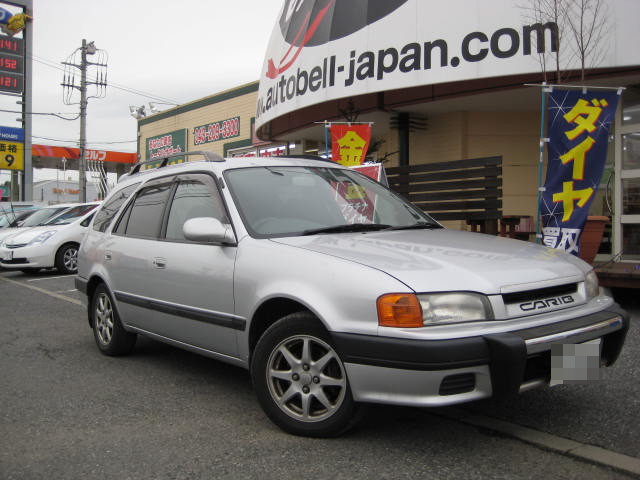 Toyota Sprinter