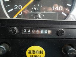 Nissan BIG SUM  picture