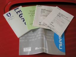 Subaru LEGACY B4 Blizen picture