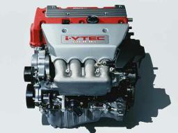 Honda Integra Type R picture