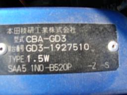 Honda Fit 1.5W picture