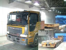Special vehicle HINO TRAILER 18t , 24000cc picture