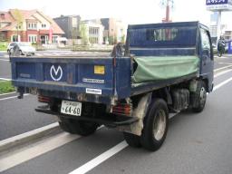 Mazda Titan Dump Truck picture