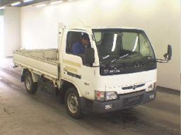 Nissan Atlas 1.5T