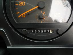 Isuzu 9m bus  picture