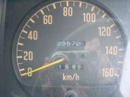 Nissan DIESEL CONDOR picture