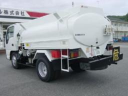 Nissan DIESEL CONDOR picture