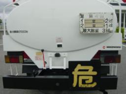 Nissan DIESEL CONDOR picture