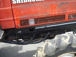 Shibaura tructer  picture