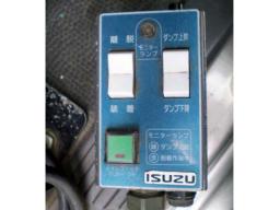Isuzu FORWARD PRIME MOVER picture